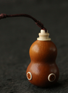 沪上海派精工制作手捏老葫芦香囊香道香器文玩把件把玩收藏配饰