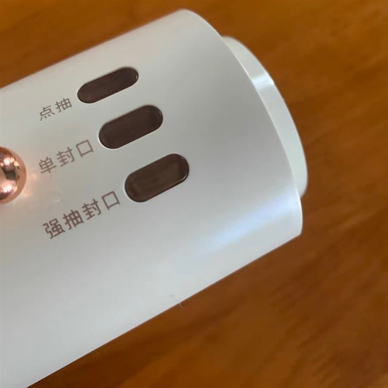 大宇真空封口机食品包装机抽真空密封机小型家用保鲜塑封机全自动