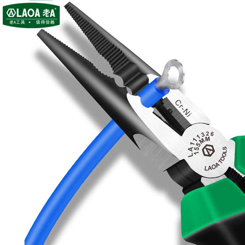 老 铬镍钢钢丝钳多功能钳子省力老虎钳工业级斜口钳尖嘴钳8寸寸