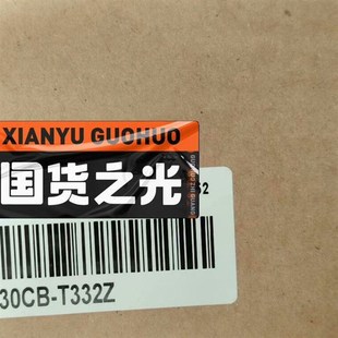 汇川MS1H1 T332Z 10B30CB