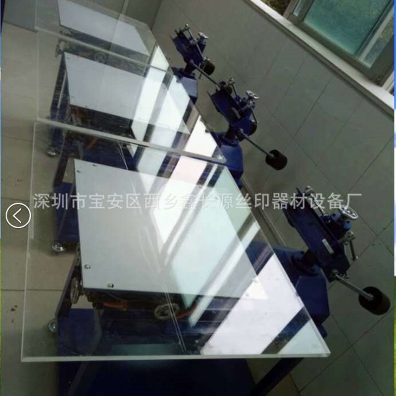 供应 精密线路板网版印刷机 新款精密文字线路板丝印台 手动丝印