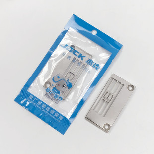 杰克5869坎车薄料针板缝纫机30115067三针五线500K4绷缝车5.6针板