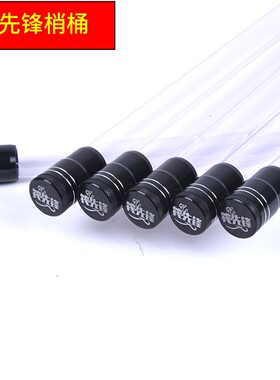 欧贝丝特筏钓竿梢桶杆梢桶 筏杆筒竿稍伐竿桶阀杆桶阀杆梢渔具包