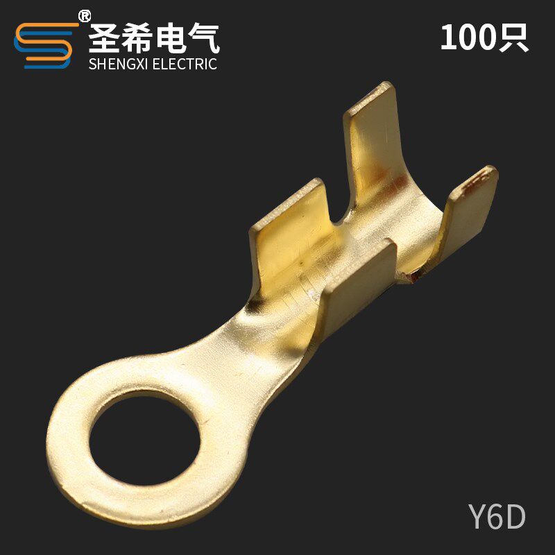 Y6D6MM接线片接地片电瓶正负极取电铜鼻子接地环0.8mm加厚加长