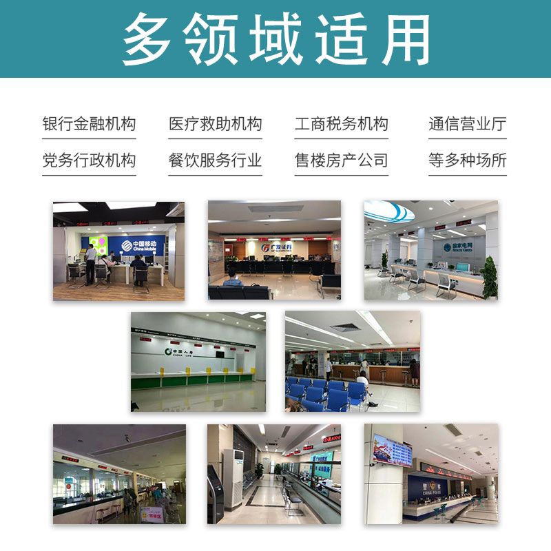 医院诊所预防接种留观分诊排队机叫号机显示屏微信预约系统取号机