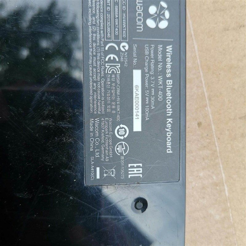 无线键盘 wacom无线键盘 WKT-400