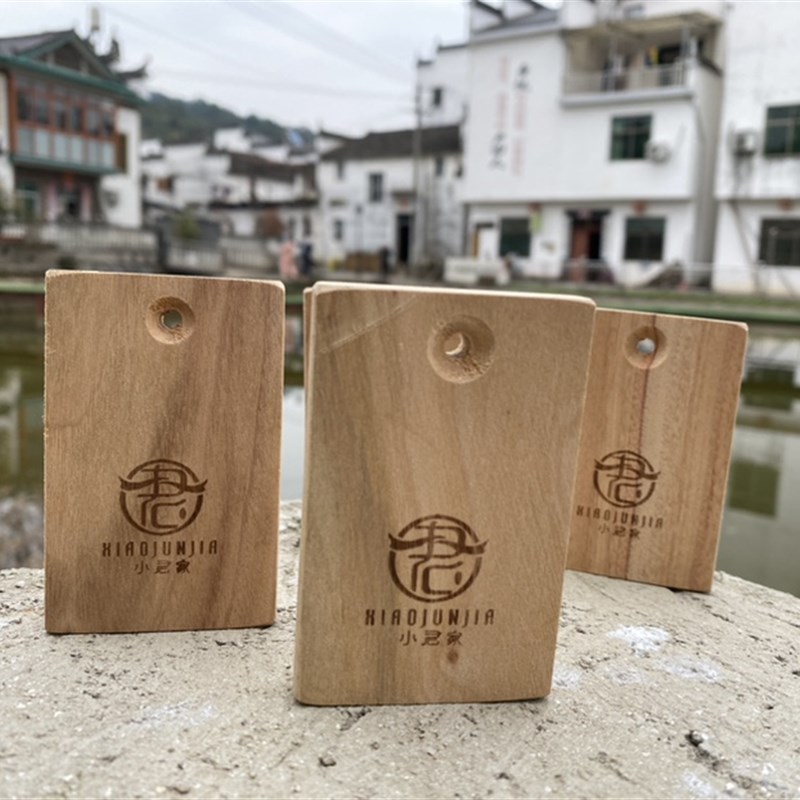 香樟木条,老料 红樟木 防虫防蛀,商标烙印