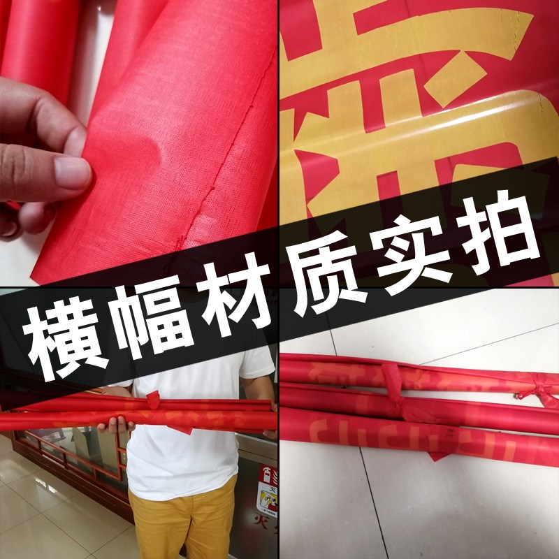 20年安全生产月大字横幅宣传工厂仓库车间安全生产标语警示牌人人