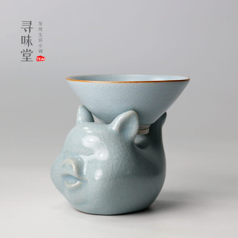 天蓝汝窑茶漏高档全瓷一体打孔开片汝瓷茶滤过滤器茶宠功夫茶具