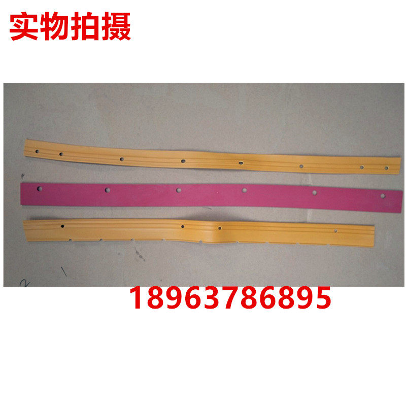 原厂超洁亮手推全自动洗地机SC50D吸水扒胶条配件SC50C吸水皮条