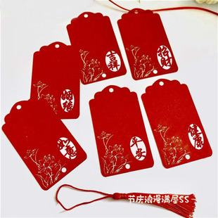 50张 莲花许愿卡小卡片许愿树挂饰 祠庙活动心愿卡 纸吊卡 手写卡