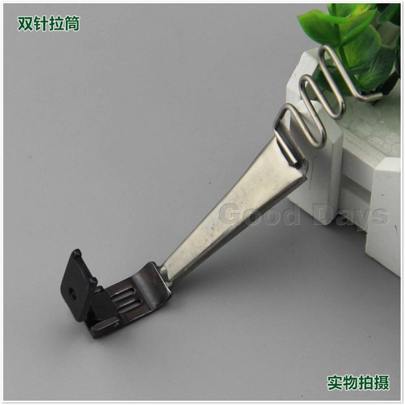 82针拉筒85针车压脚带拉筒针车扒条面贴条筒针面贴器