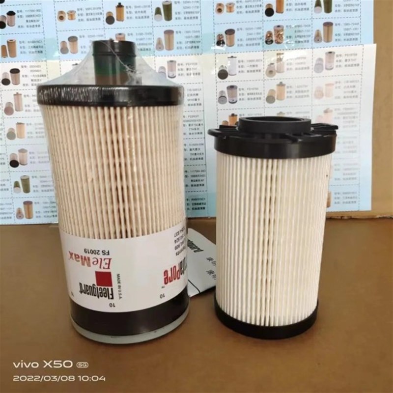 FS20019 FF266柴滤柴油滤芯适配徐工200/215D柳工挖机装载机FH238