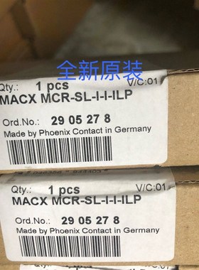 菲尼克斯无源隔离器 - MACX MCR-SL-I-I-ILP - 2905278