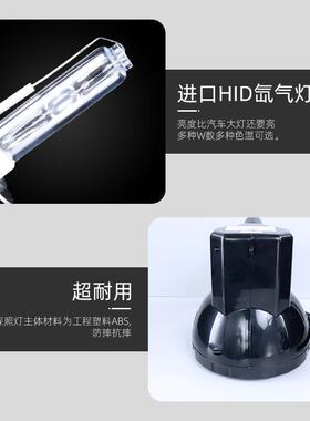 俱竞阳218防水氙气灯10持w手探照0灯户外4车载船用12v2v强光JY-21