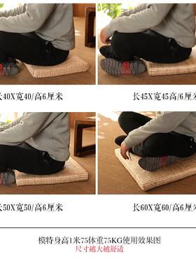 禅家用椅JQ-PTF垫增高方形加厚榻坐米草垫子垫蒲榻团打坐垫修垫拜