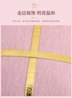 #雪尼粉IXJ色沙发垫子滑轻尔奢风四通用防固定季现代简约套罩盖