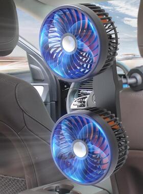 [新款后排车载风扇12v24v椅背子F6207吸]盘双头音静车用制夹冷