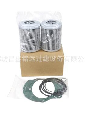 2艾利滤ZUO逊85583环29变速箱油滤芯AT327883卫车液压油芯