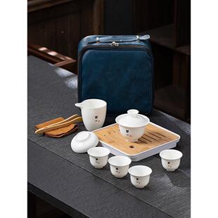 脂玉羊外QLA旅行茶具便携茶盘户办公室房地产公司礼送客户商务品