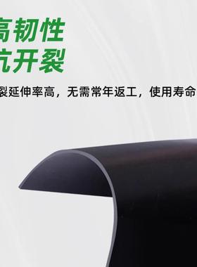 911油性聚酯胶防补漏漆源氨47033头工厂阳台沥青防水水涂料屋顶楼