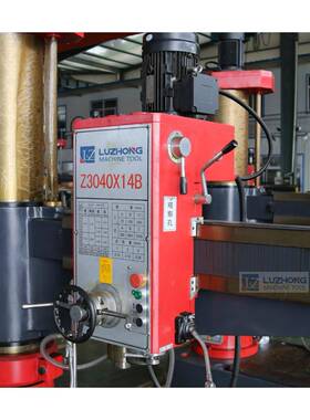 臂钻床机Z3040*Z3040*1414B摇钻孔摇臂钻摇床机械摇臂钻床可选全