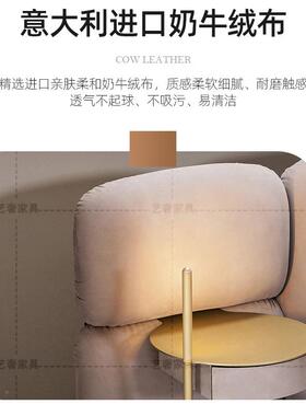 大意轻奢布艺双人软床35888卧室家具简约云朵软床式软包婚主卧双