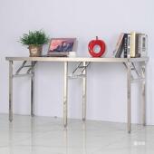 出房摆摊小方桌不锈钢学习桌家折叠桌桌用吃饭桌写82517租餐字便