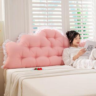 ins风加床上靠头枕卧室防撞拆洗大靠背出租屋高床软包免靠垫麦浪