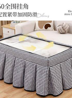 烤桌子罩套长方火形炉冬季F98H7J56加绒加厚火炉保护罩电烤套烤罩