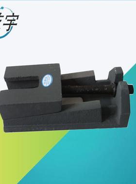 厂家直销方铁形整垫绿色减震垫脚调垫整机床平衡的调垫THJ调铁