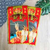 封北海特产鱿鱿DHU鱼南澳干宅鱿货鱿鱼片海味自封口包装 袋大号鱼