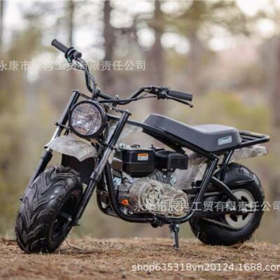 新款200200c4越野车1c9冲x7-8寸复古托越野摩车户外可加LOGO