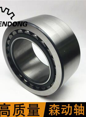 F-7801R806.PL混凝土搅拌机轴承110x18列0x82/4减速机双OLM滚子轴