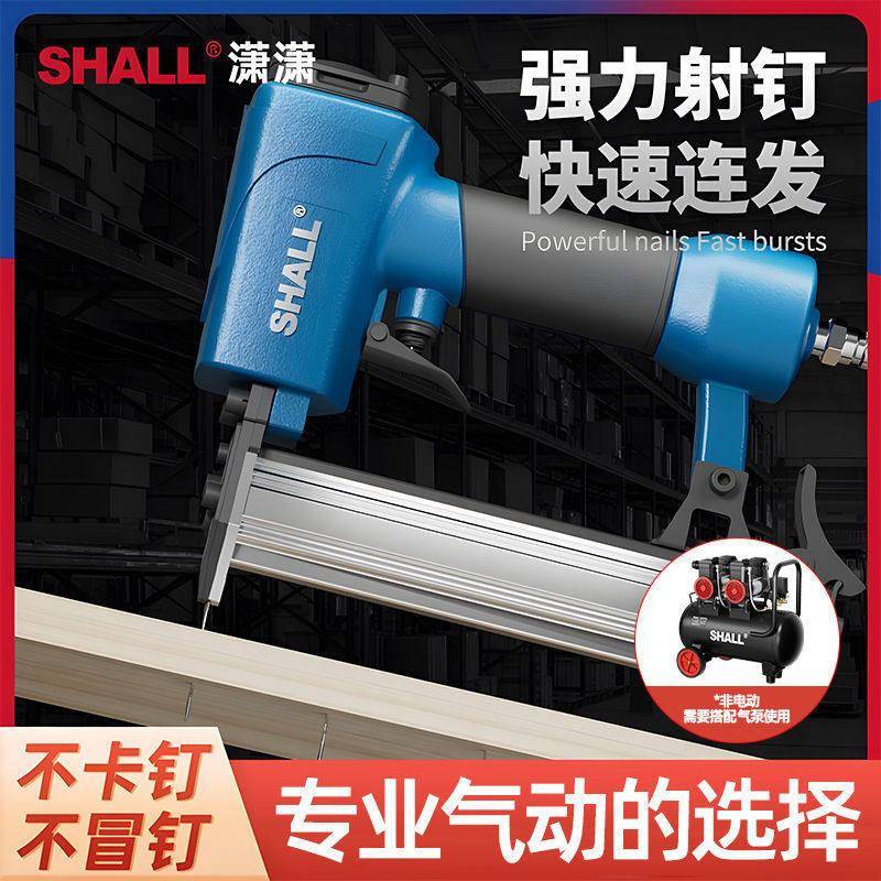 强力钉枪木工射钉枪F直钢钉枪ST30钉枪气动地气排钉枪S工T38ST64