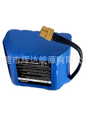 7S2P252V锂离166子电池组29.4V000mAh4电动自行车平.衡车锂电池