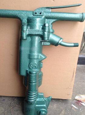 B47型气动风647破镐碎机系列手持式B碎机厂破家B67C型风镐破碎机