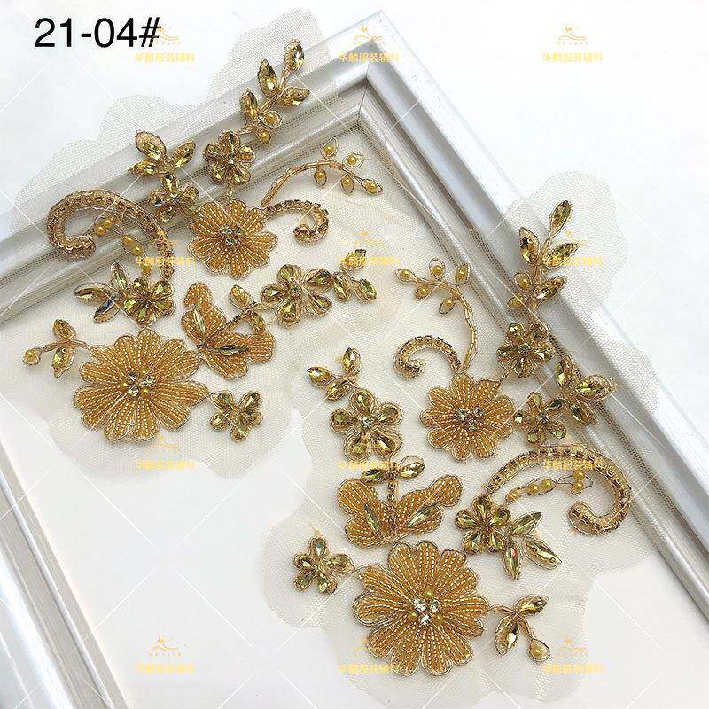 工钉珠钻石对花婚纱礼y服秀服衣领辅料鞋禾帽头巾d21-04#i手配饰