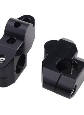 用摩托车改装配件车把变径码码变加径40284车把加通高压码22mm车