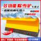 装 车载式 推雪雪铲皮铲卡车加机410装 载扫雪滚刷道除路除雪设备清