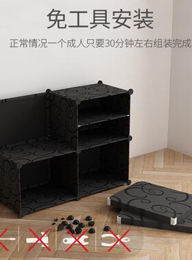 鞋柜家用塑门口玄关阳简台储INM物柜料组装经济柜型大容量约现代
