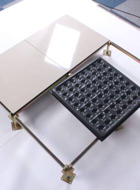 机陶瓷防电地板19434机房监控室校学房架空地静板国标全钢抗静电