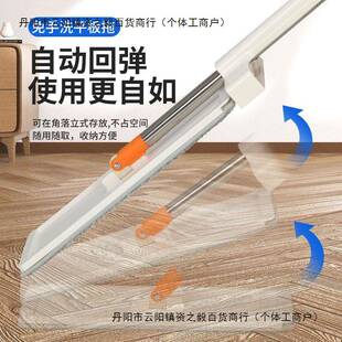 多功971能平拖手板免洗拖把家用一拖净湿两用木地板懒人吸水干地