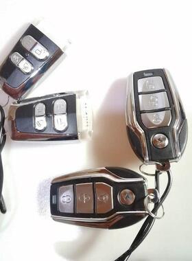 汽车V中控锁门车锁/中控锁遥控门锁马达63412/24轿带车货车通用门