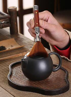 紫光檀木不锈钢道六君子夫茶具茶杯茶夹茶功勺针养壶茶笔茶94275