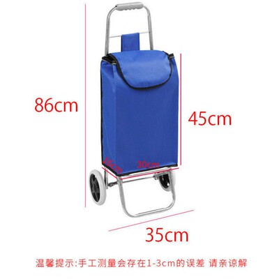 折叠小超市购物车老人买菜小Xm0D54LQ拉车车手推爬车楼手拉活动车