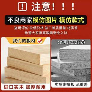 实木童学习桌可升降洞洞降写字桌椅套装实木升小CHE板儿学生学习