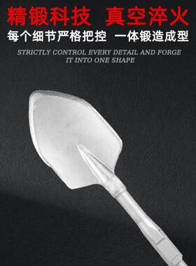 电镐尖挖凿泥铲凿尖铲桃心铲OFE铲头混铲凝土钢凿挖土植电树扁子
