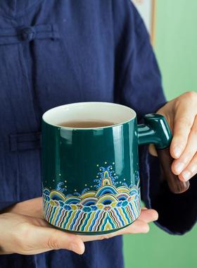 国潮商务礼品个陶瓷性35759杯办公礼个人茶家杯用便携套装品加印l