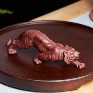 紫砂装宠件猛虎下茶山茶台饰笔架SOJ功夫茶具配件精品手工茶玩摆